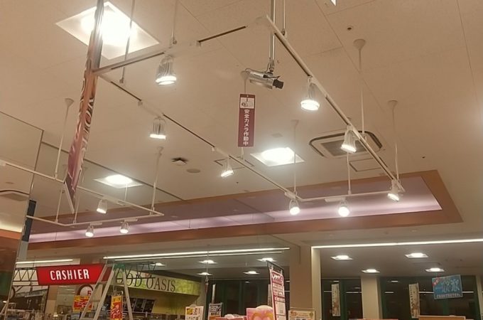 店舗（スーパー）　配線ダクト設置工事
